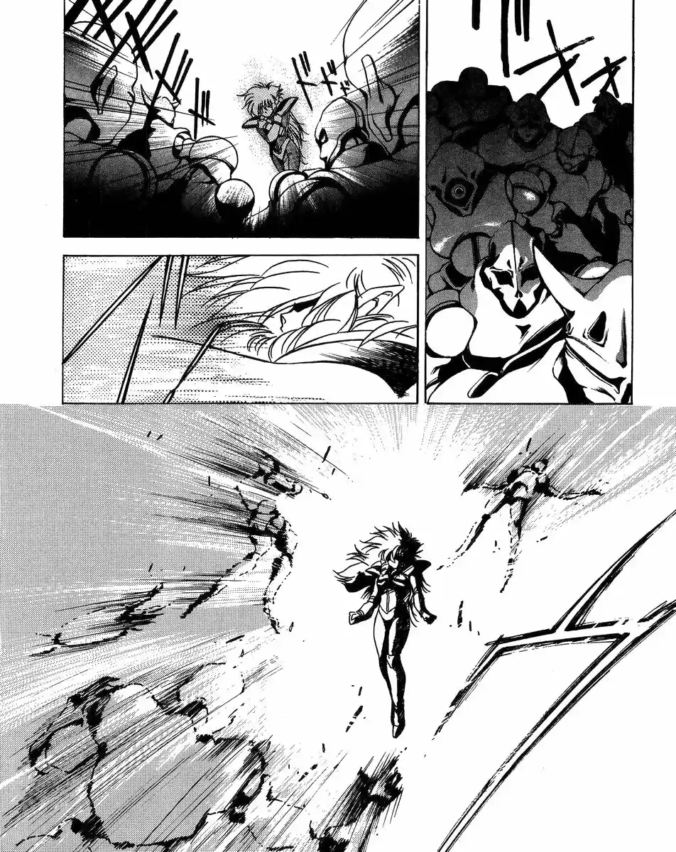 Iczer One (1990) - Capítulo 1 - Página 33 - LectorTMOo