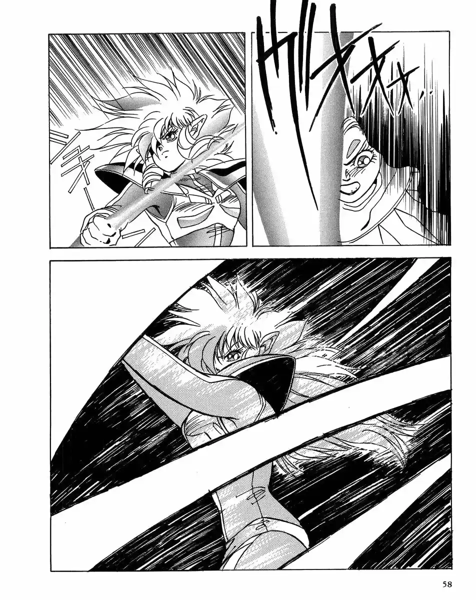 Iczer One (1990) - Capítulo 1 - Página 35 - LectorTMOo