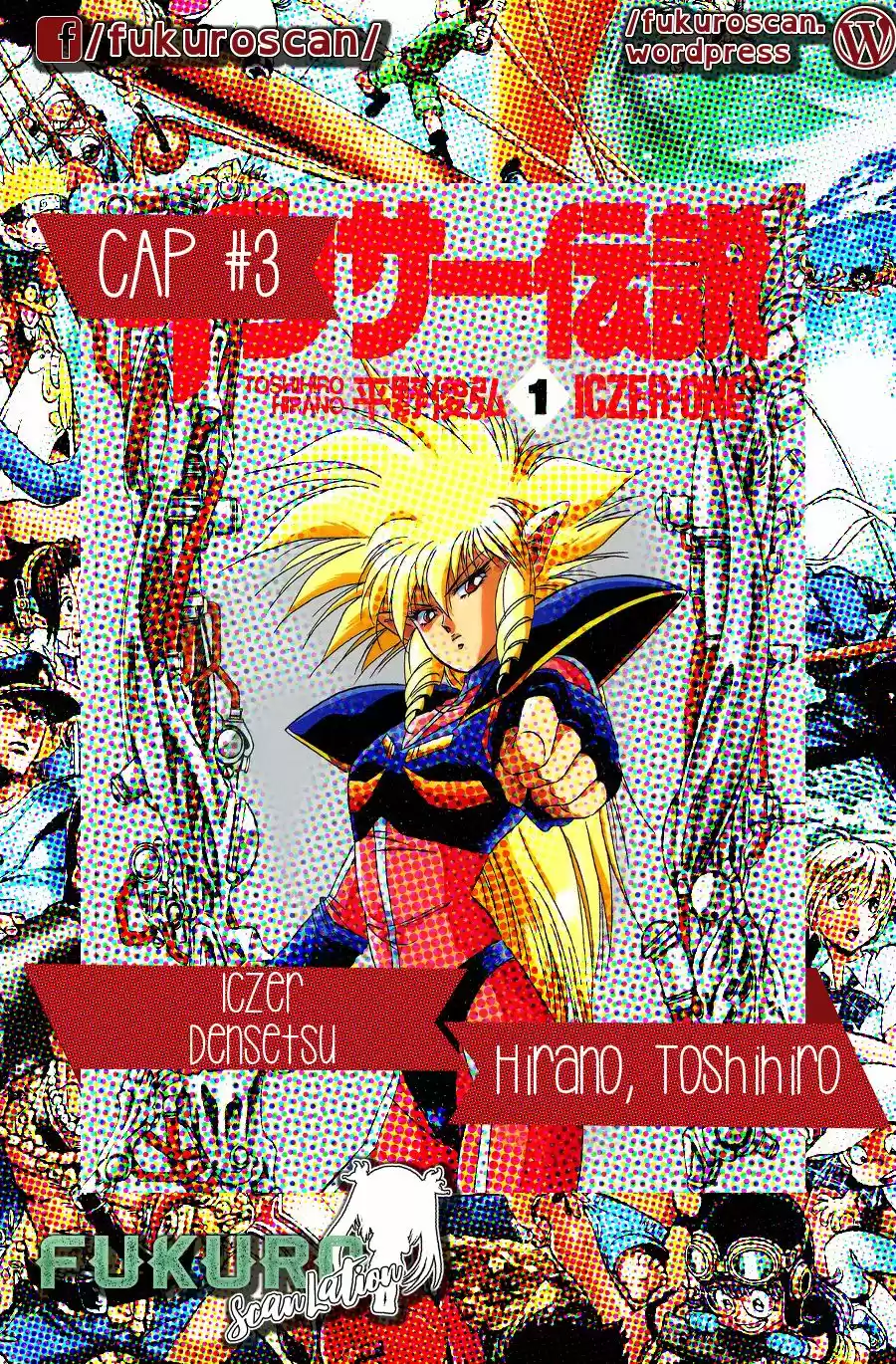 Iczer One (1990) - Capítulo 3 - Página 1 - LectorTMOo