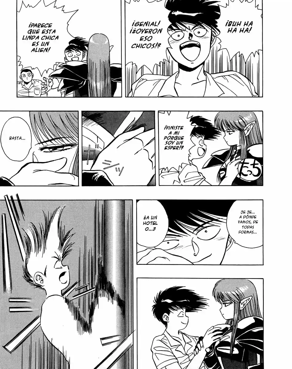 Iczer One (1990) - Capítulo 4 - Página 10 - LectorTMOo