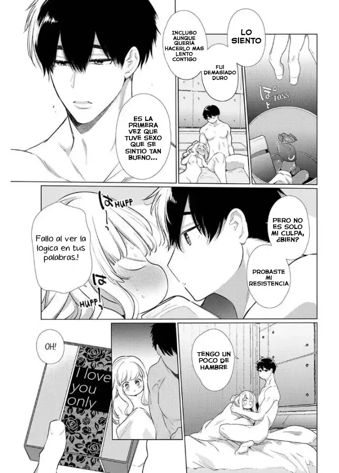 Idakarete Tamaru ka! - Rival Douki ga Watashi o Ai de Oitsumeru (2020) - Capítulo 10 - Página 14 - LectorTMOo