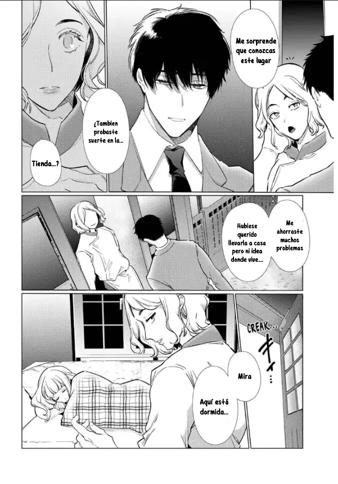 Idakarete Tamaru ka! - Rival Douki ga Watashi o Ai de Oitsumeru (2020) - Capítulo 14 - Página 4 - LectorTMOo
