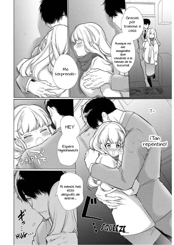 Idakarete Tamaru ka! - Rival Douki ga Watashi o Ai de Oitsumeru (2020) - Capítulo 14 - Página 14 - LectorTMOo