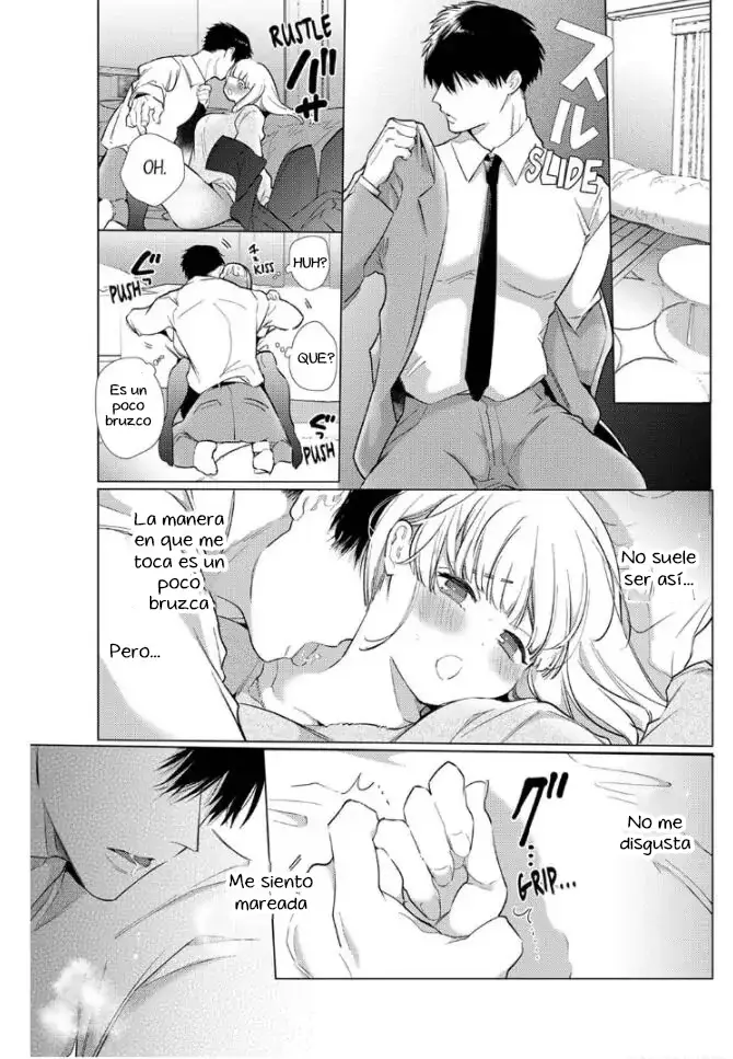 Idakarete Tamaru ka! - Rival Douki ga Watashi o Ai de Oitsumeru (2020) - Capítulo 14 - Página 23 - LectorTMOo