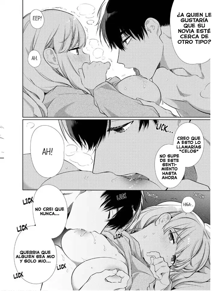 Idakarete Tamaru ka! - Rival Douki ga Watashi o Ai de Oitsumeru (2020) - Capítulo 15 - Página 4 - LectorTMOo