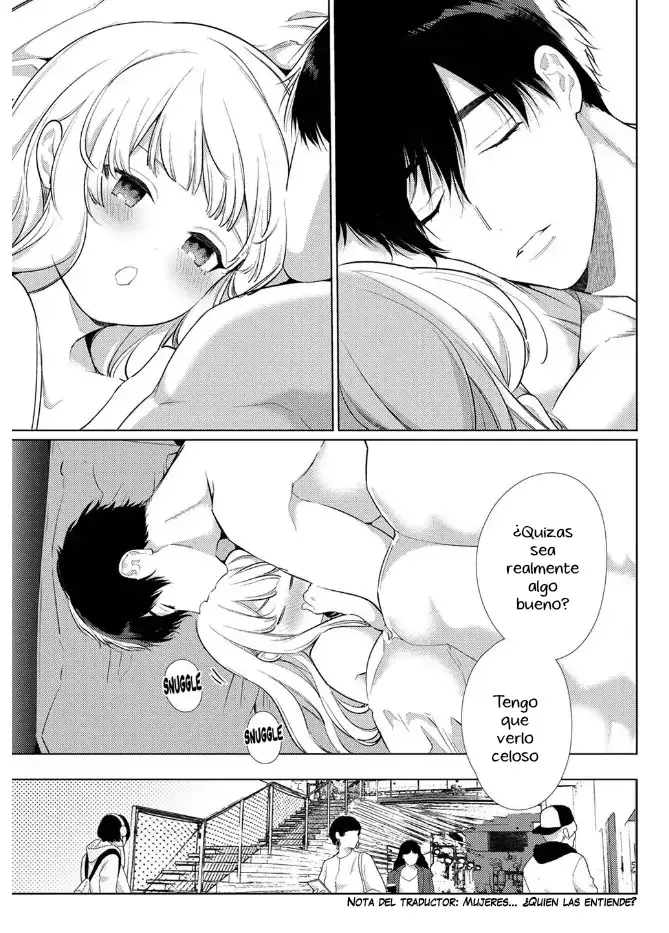 Idakarete Tamaru ka! - Rival Douki ga Watashi o Ai de Oitsumeru (2020) - Capítulo 15 - Página 17 - LectorTMOo