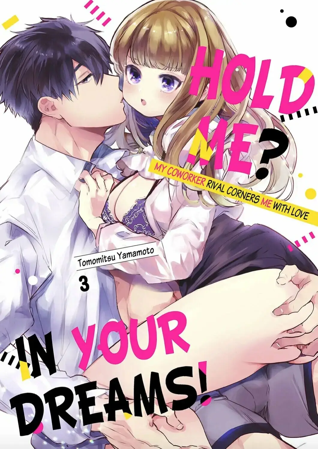 Idakarete Tamaru ka! - Rival Douki ga Watashi o Ai de Oitsumeru (2020) - Capítulo 3 - Página 2 - LectorTMOo