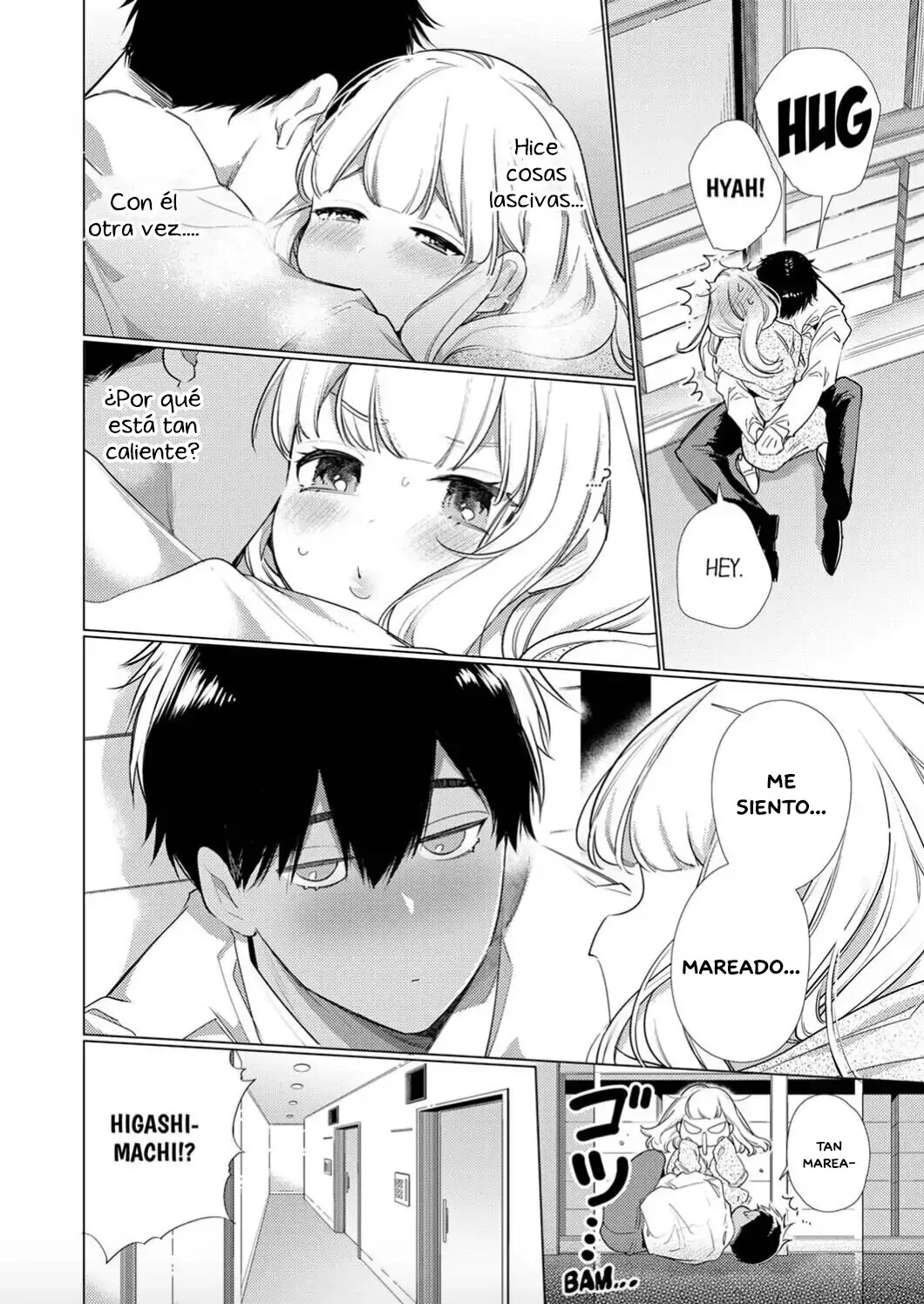 Idakarete Tamaru ka! - Rival Douki ga Watashi o Ai de Oitsumeru (2020) - Capítulo 4 - Página 18 - LectorTMOo