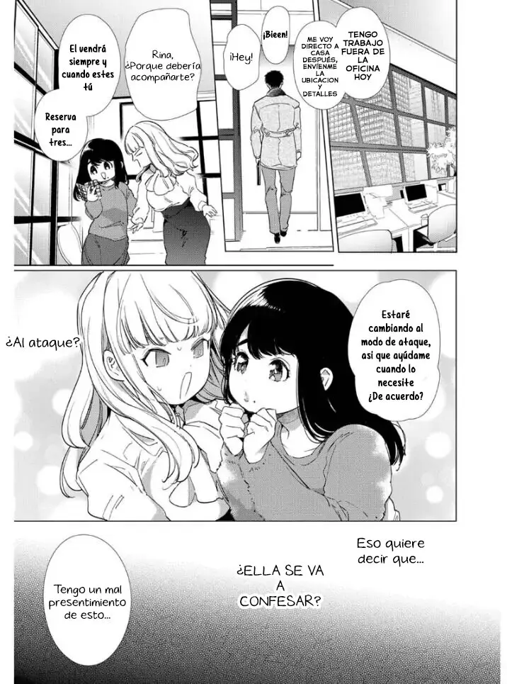 Idakarete Tamaru ka! - Rival Douki ga Watashi o Ai de Oitsumeru (2020) - Capítulo 7 - Página 4 - LectorTMOo