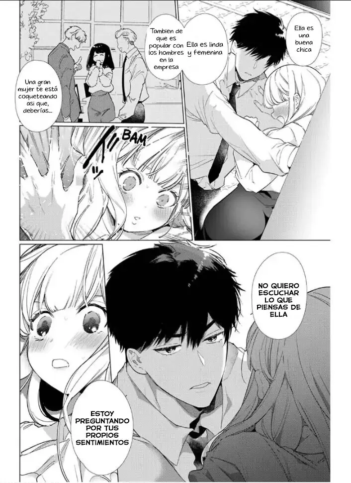 Idakarete Tamaru ka! - Rival Douki ga Watashi o Ai de Oitsumeru (2020) - Capítulo 7 - Página 17 - LectorTMOo