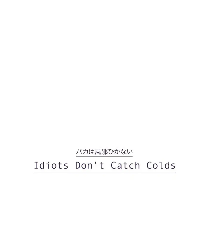 Idiots Dont Catch (2017) - Capítulo 60 - Página 26 - LectorTMOo