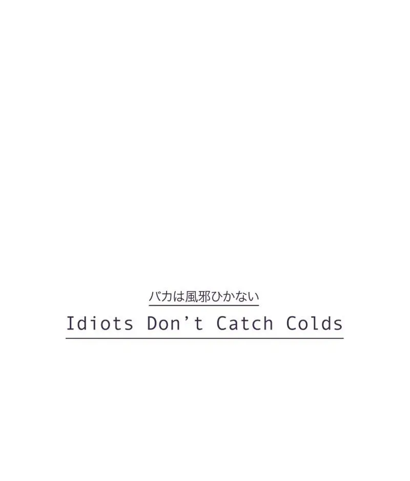 Idiots Dont Catch (2017) - Capítulo 67 - Página 14 - LectorTMOo