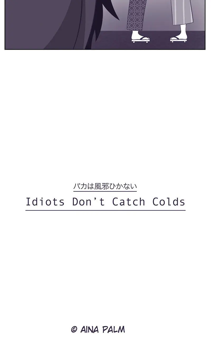 Idiots Dont Catch (2017) - Capítulo 84 - Página 10 - LectorTMOo
