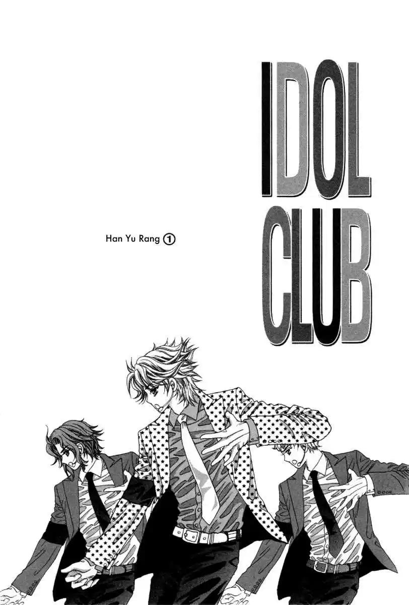 Idol Clubs (2014) - Capítulo 1 - Página 5 - LectorTMOo