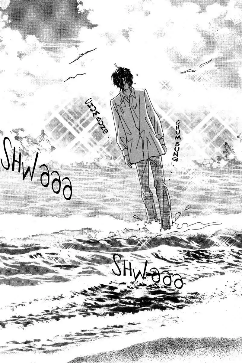 Idol Clubs (2014) - Capítulo 1 - Página 51 - LectorTMOo