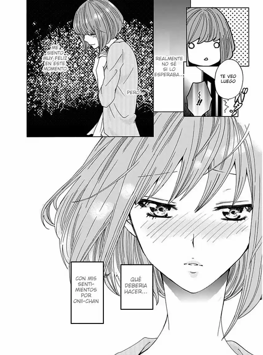 Ie no Naka no S na Koto (2012) - Capítulo 5 - Página 17 - LectorTMOo