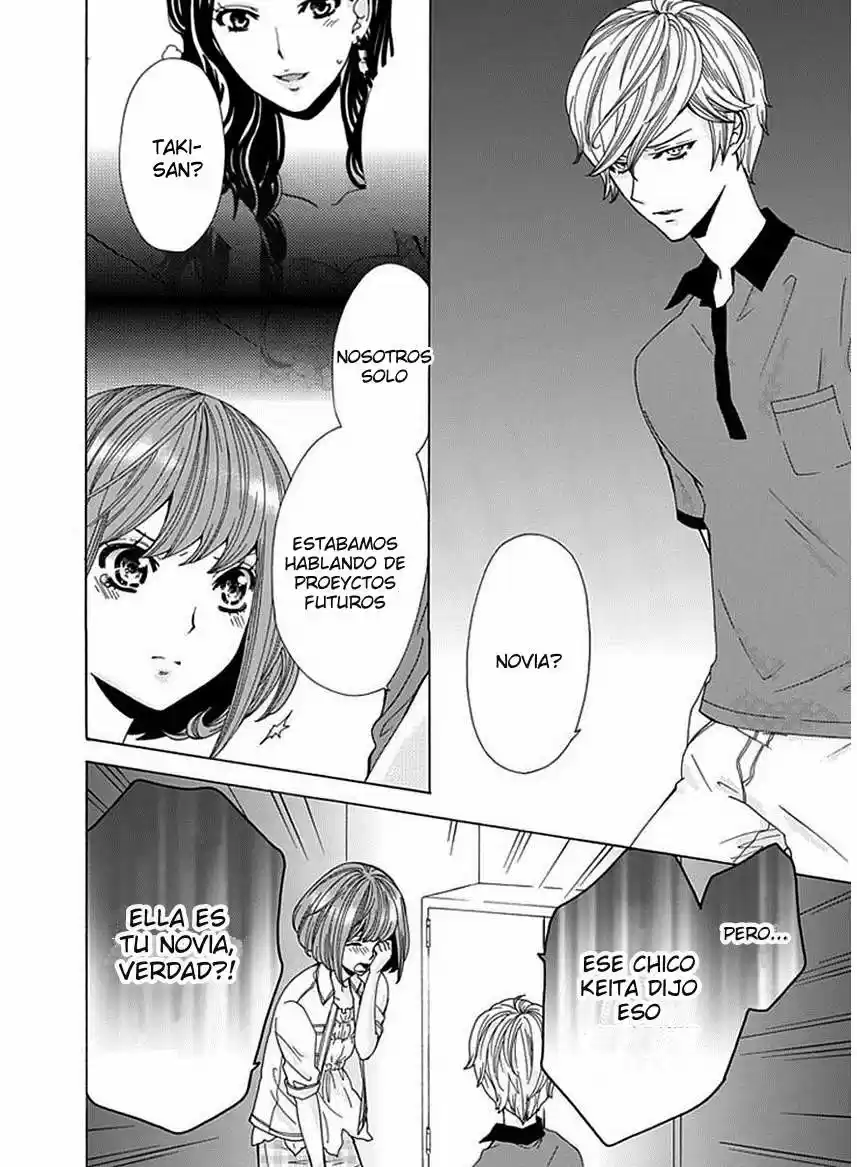 Ie no Naka no S na Koto (2012) - Capítulo 6 - Página 5 - LectorTMOo