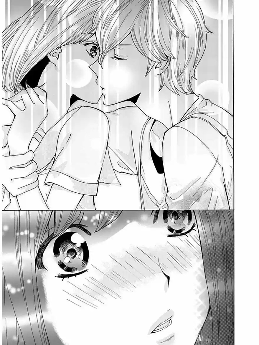 Ie no Naka no S na Koto (2012) - Capítulo 6 - Página 16 - LectorTMOo