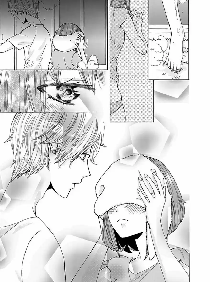 Ie no Naka no S na Koto (2012) - Capítulo 6 - Página 24 - LectorTMOo