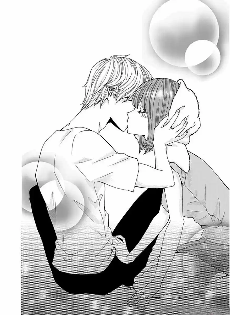 Ie no Naka no S na Koto (2012) - Capítulo 6 - Página 25 - LectorTMOo