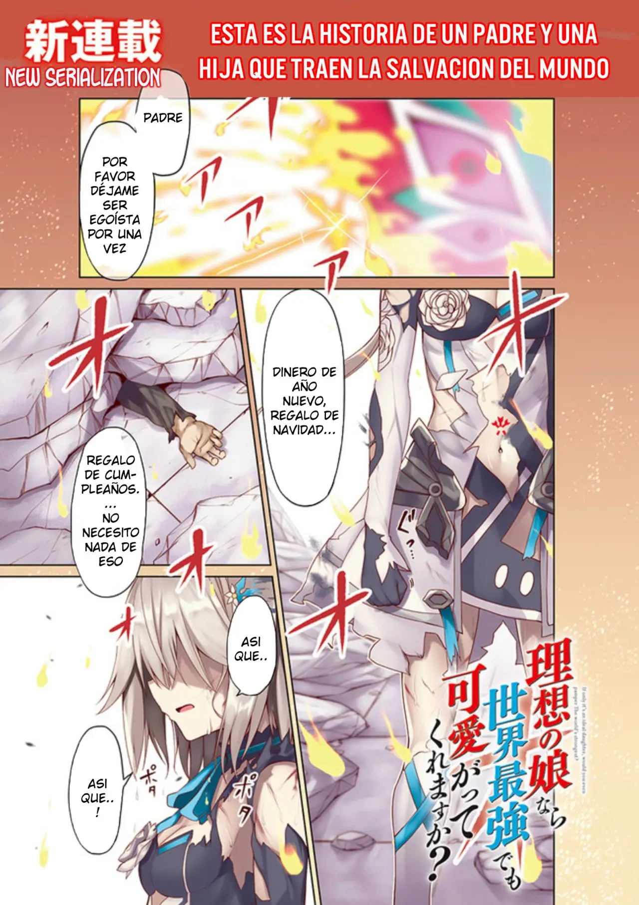 If only it's an ideal daughter, would you even pamper the world's strongest? (2019) - Capítulo 1.1 - Página 2 - LectorTMOo