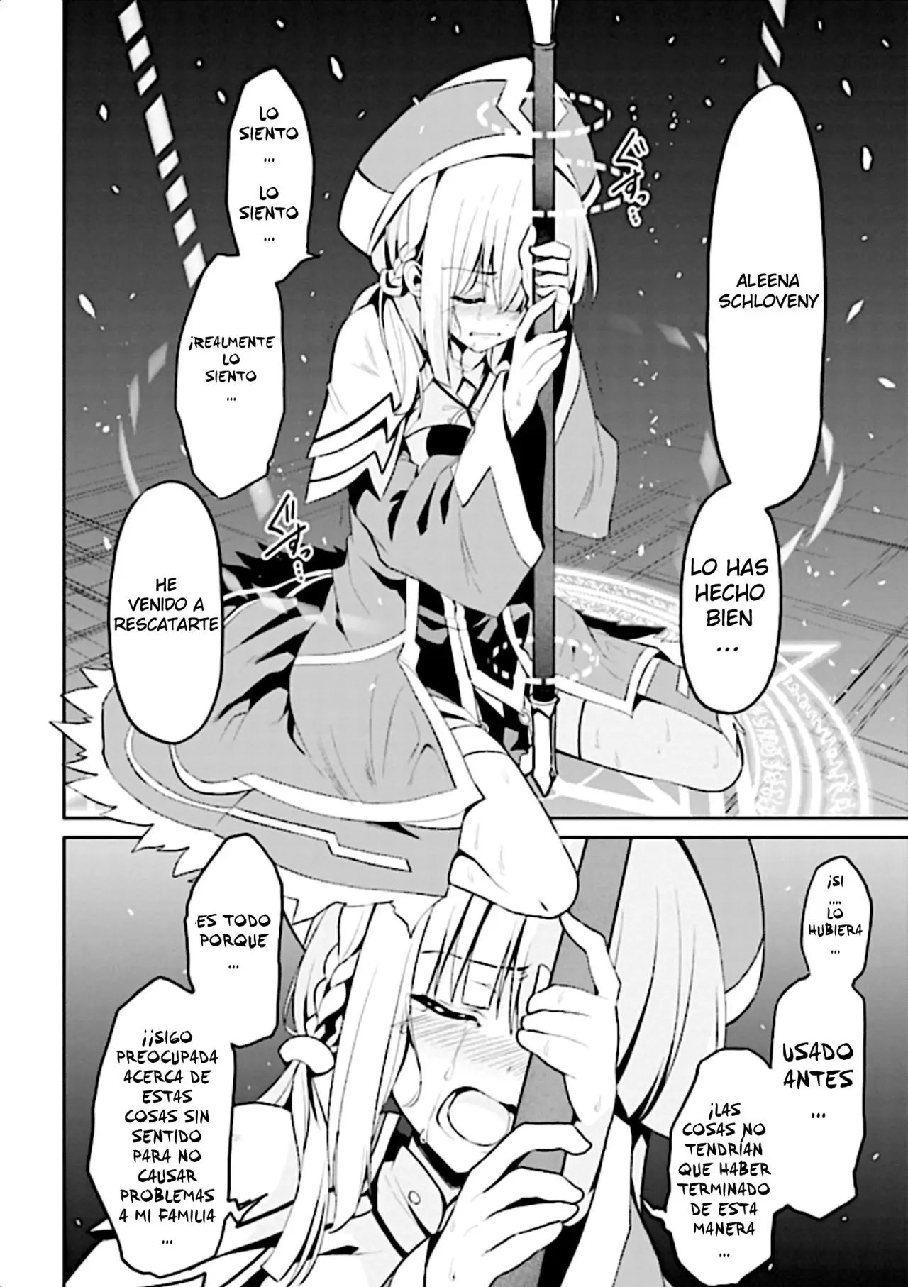 If only it's an ideal daughter, would you even pamper the world's strongest? (2019) - Capítulo 10.1 - Página 5 - LectorTMOo
