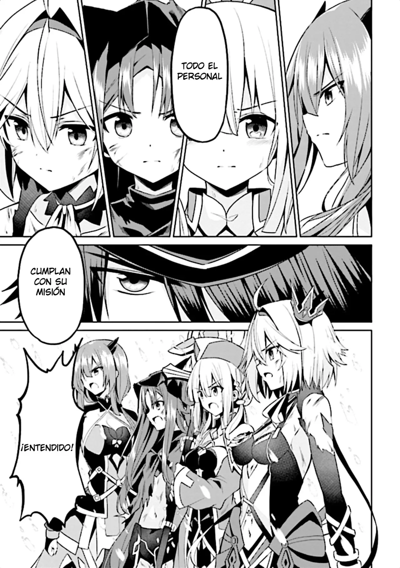 If only it's an ideal daughter, would you even pamper the world's strongest? (2019) - Capítulo 11 - Página 16 - LectorTMOo