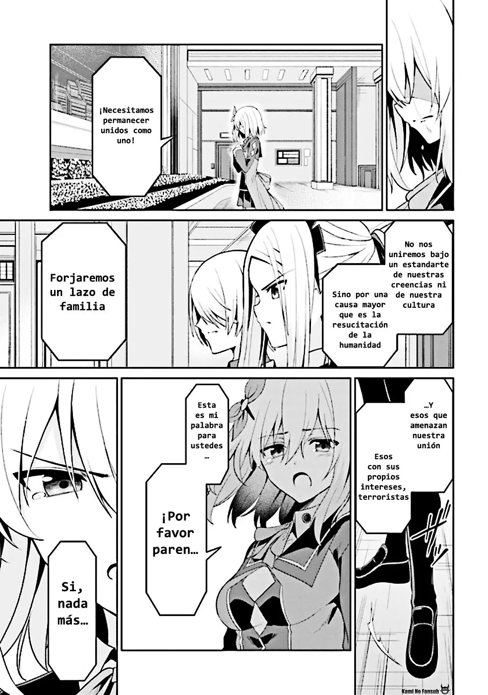 If only it's an ideal daughter, would you even pamper the world's strongest? (2019) - Capítulo 13.1 - Página 5 - LectorTMOo