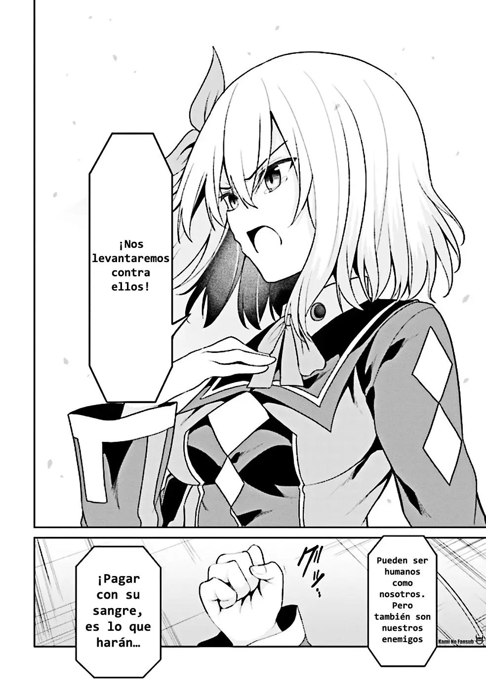 If only it's an ideal daughter, would you even pamper the world's strongest? (2019) - Capítulo 13.1 - Página 6 - LectorTMOo