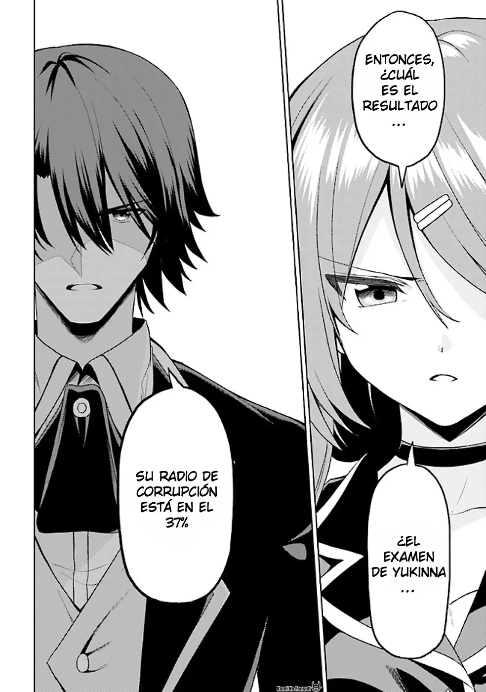 If only it's an ideal daughter, would you even pamper the world's strongest? (2019) - Capítulo 13.2 - Página 4 - LectorTMOo