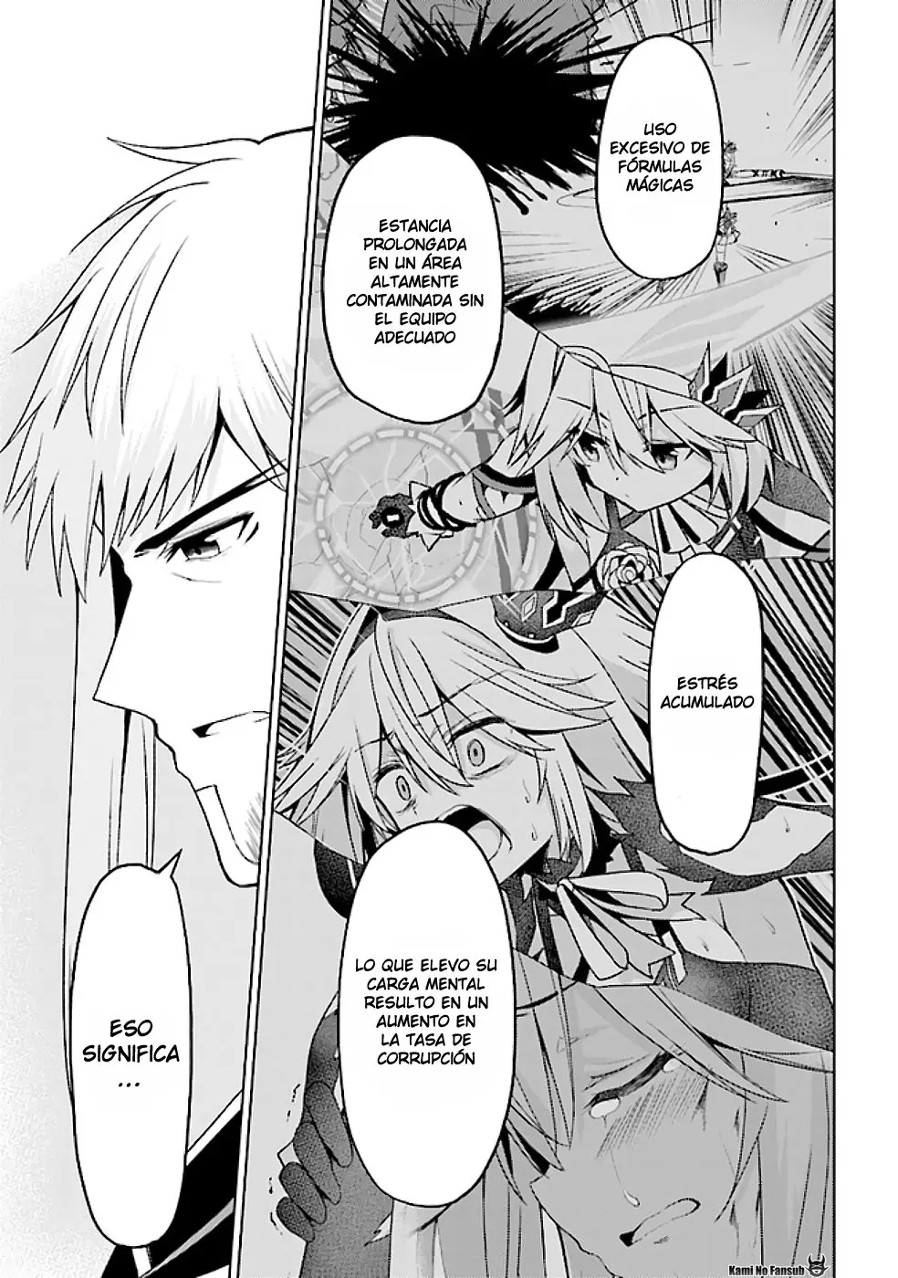 If only it's an ideal daughter, would you even pamper the world's strongest? (2019) - Capítulo 13.2 - Página 12 - LectorTMOo