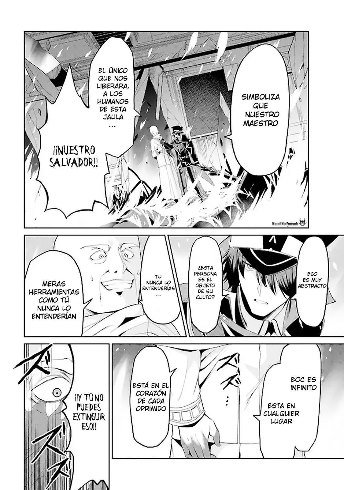 If only it's an ideal daughter, would you even pamper the world's strongest? (2019) - Capítulo 14.1 - Página 9 - LectorTMOo