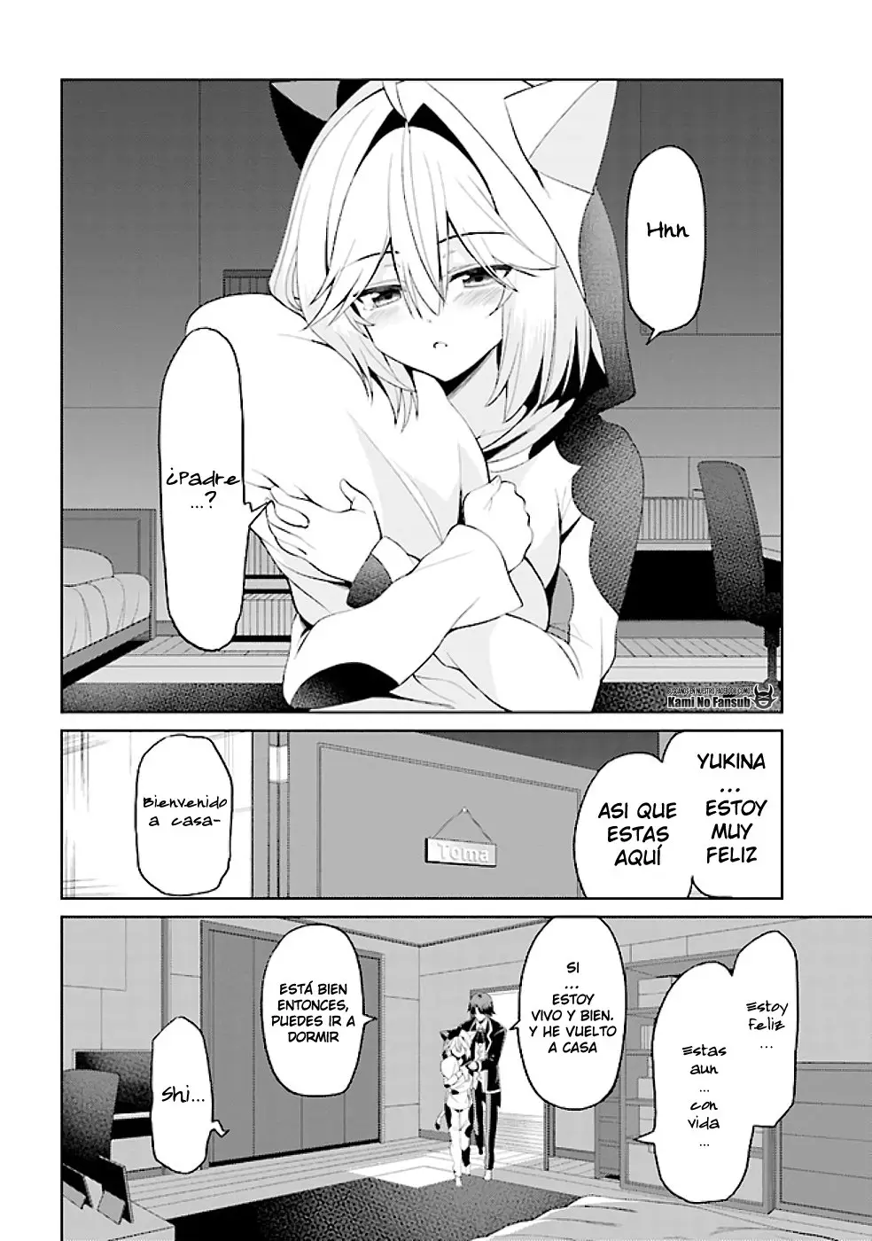 If only it's an ideal daughter, would you even pamper the world's strongest? (2019) - Capítulo 14.2 - Página 10 - LectorTMOo