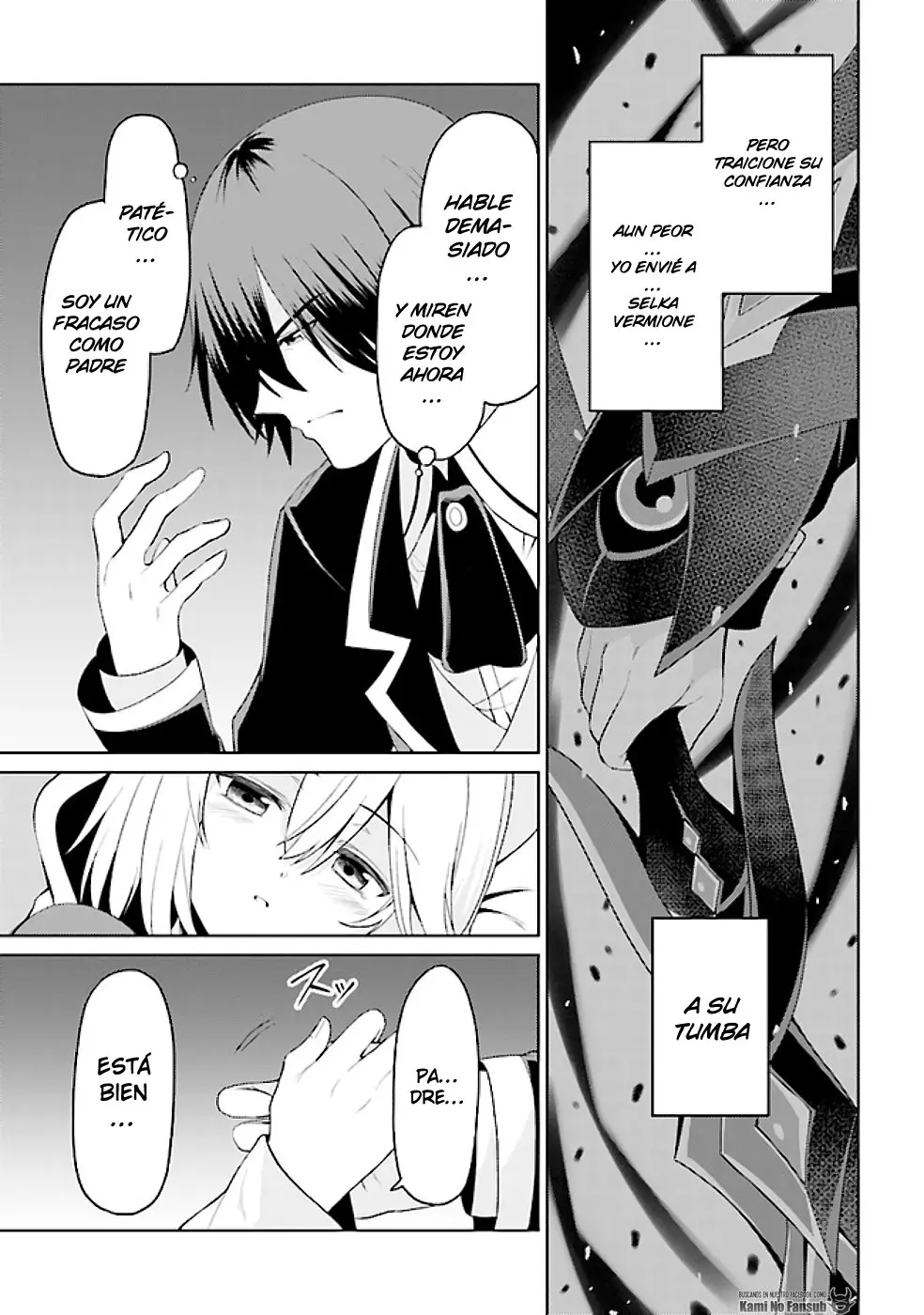 If only it's an ideal daughter, would you even pamper the world's strongest? (2019) - Capítulo 14.2 - Página 13 - LectorTMOo