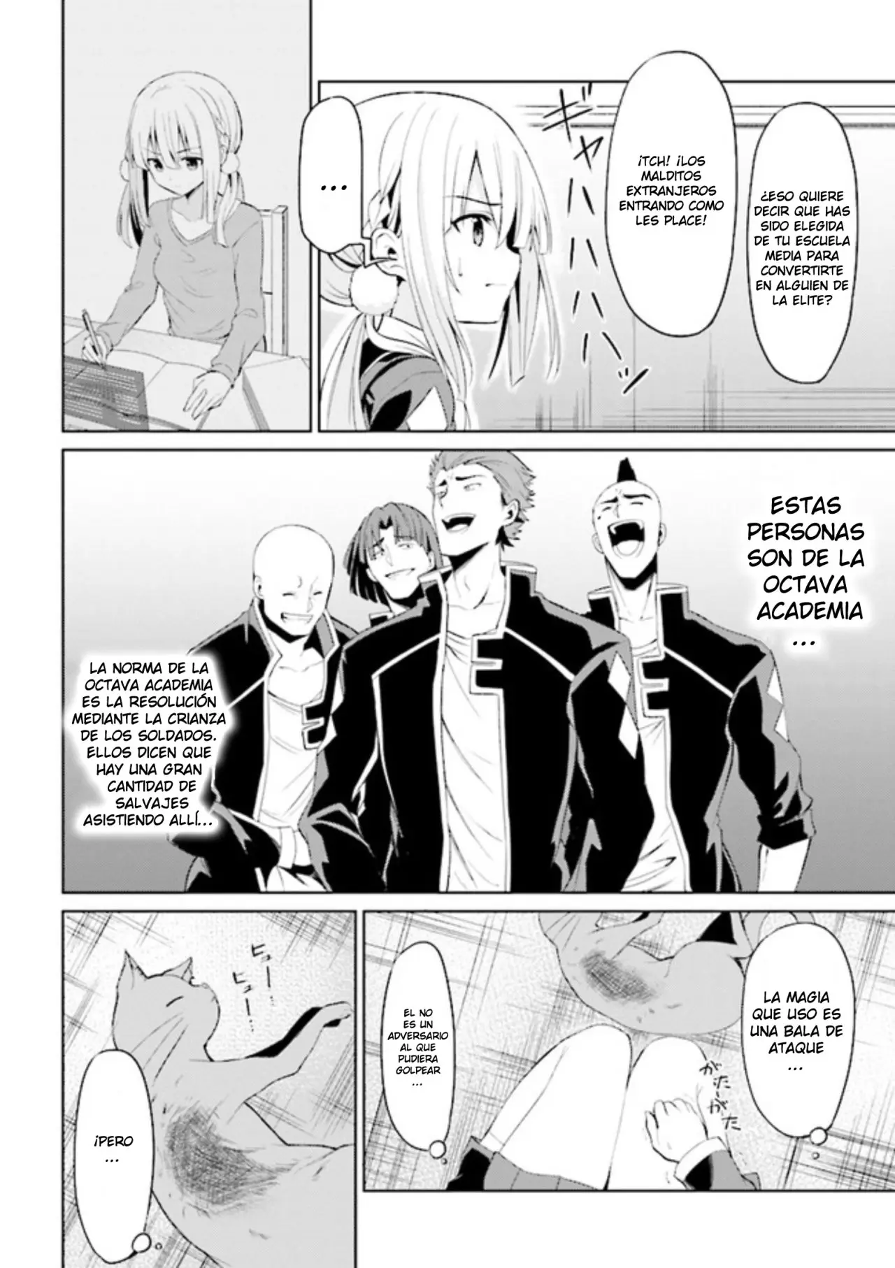 If only it's an ideal daughter, would you even pamper the world's strongest? (2019) - Capítulo 2.1 - Página 11 - LectorTMOo
