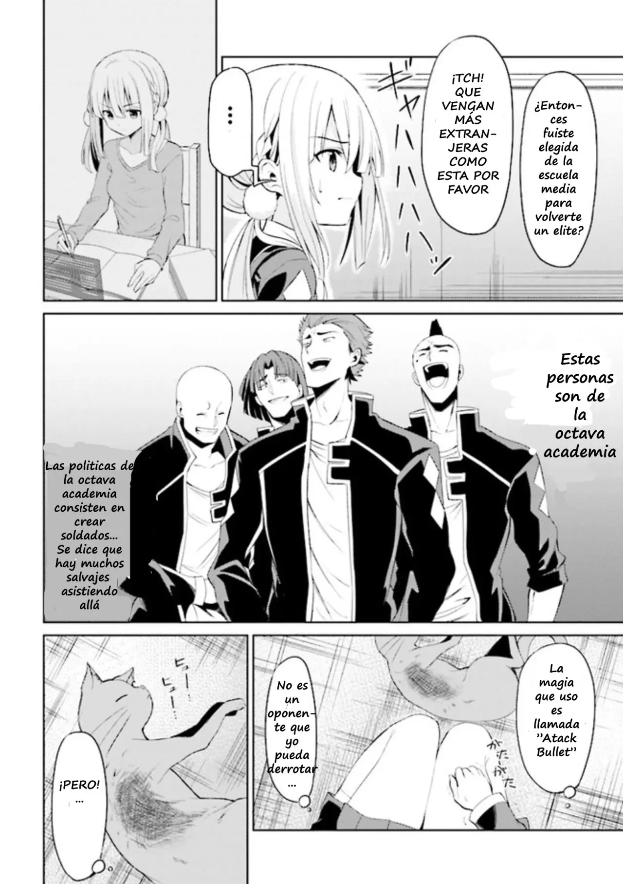 If only it's an ideal daughter, would you even pamper the world's strongest? (2019) - Capítulo 2 - Página 11 - LectorTMOo