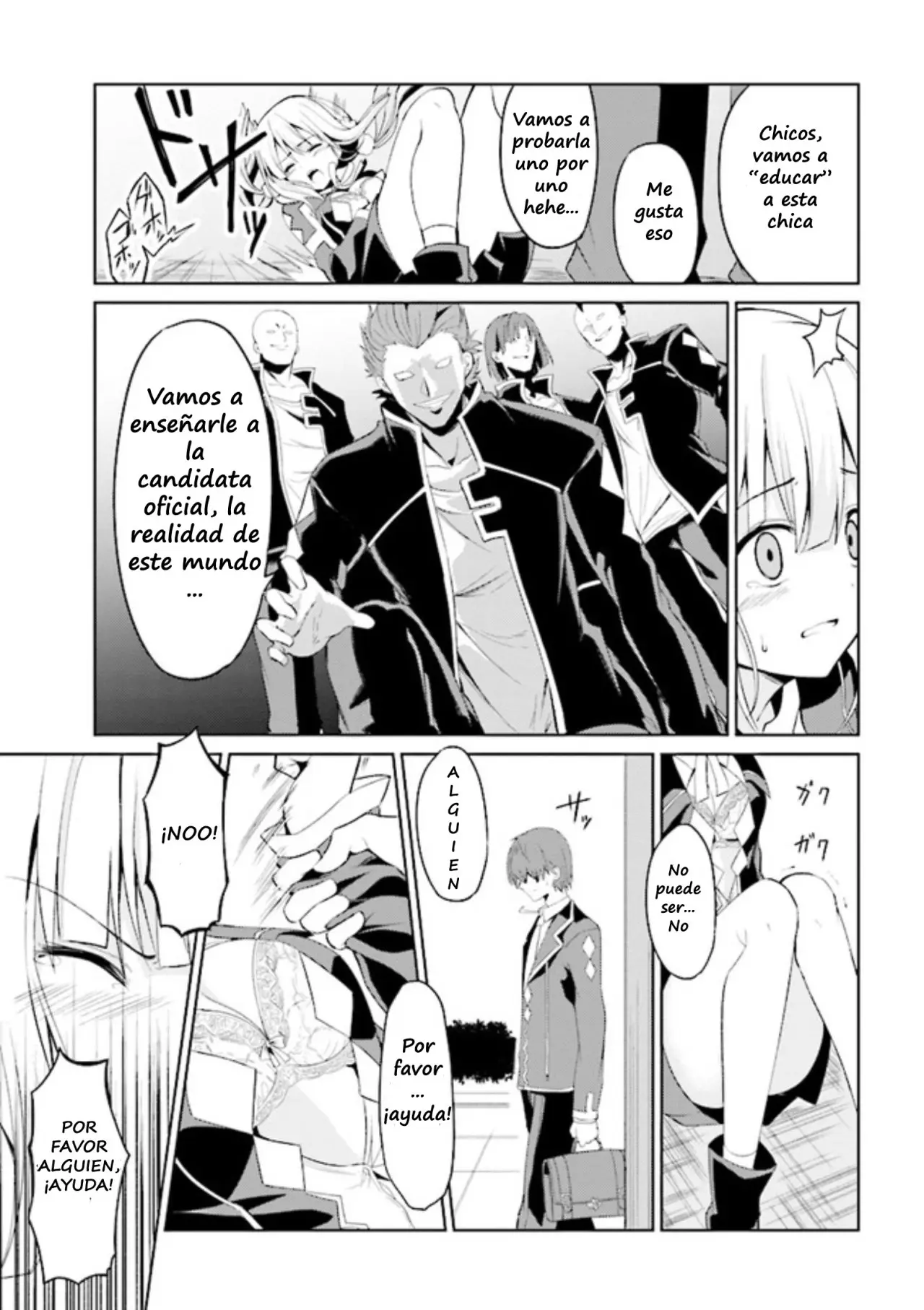 If only it's an ideal daughter, would you even pamper the world's strongest? (2019) - Capítulo 2 - Página 14 - LectorTMOo
