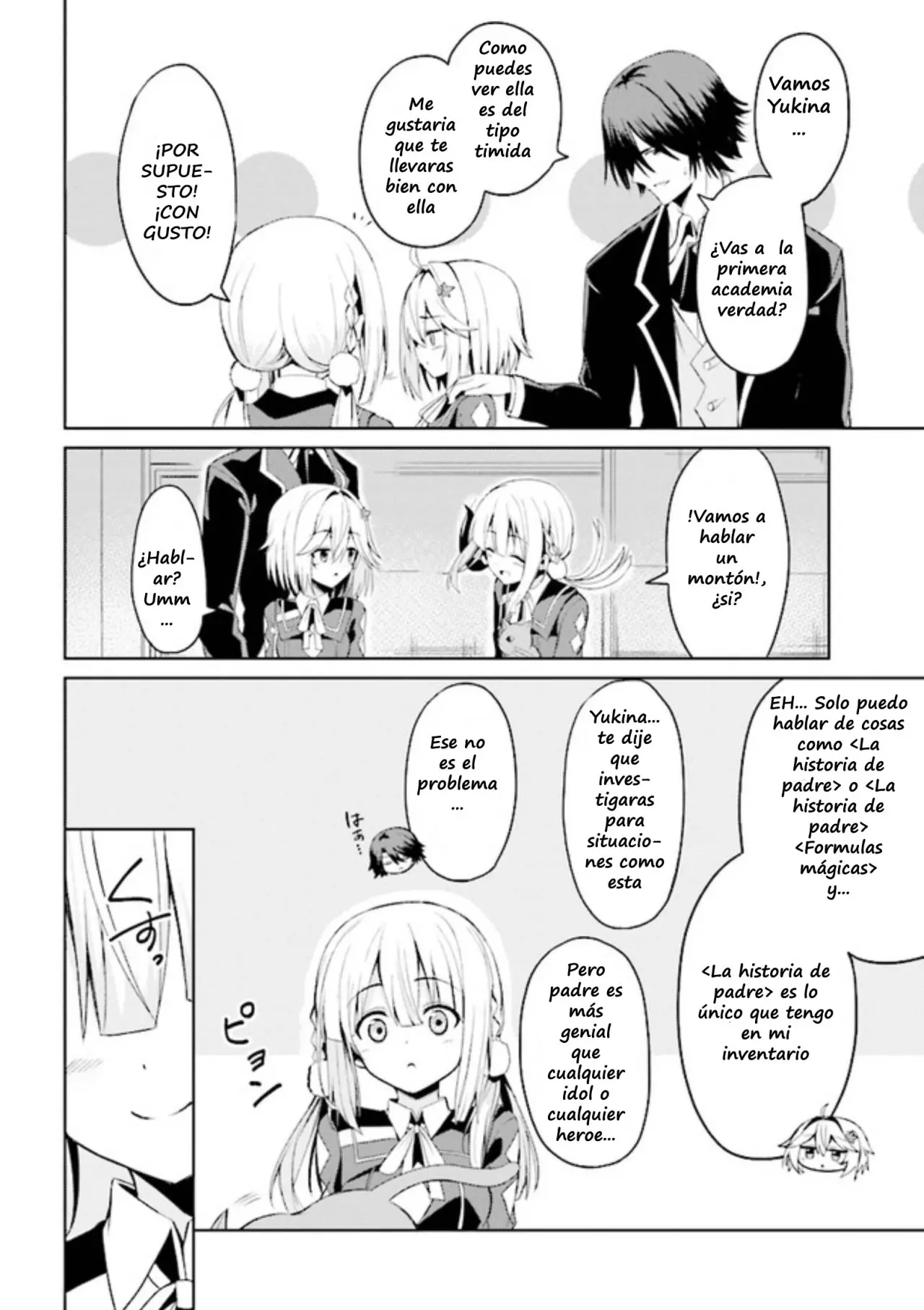 If only it's an ideal daughter, would you even pamper the world's strongest? (2019) - Capítulo 2 - Página 33 - LectorTMOo