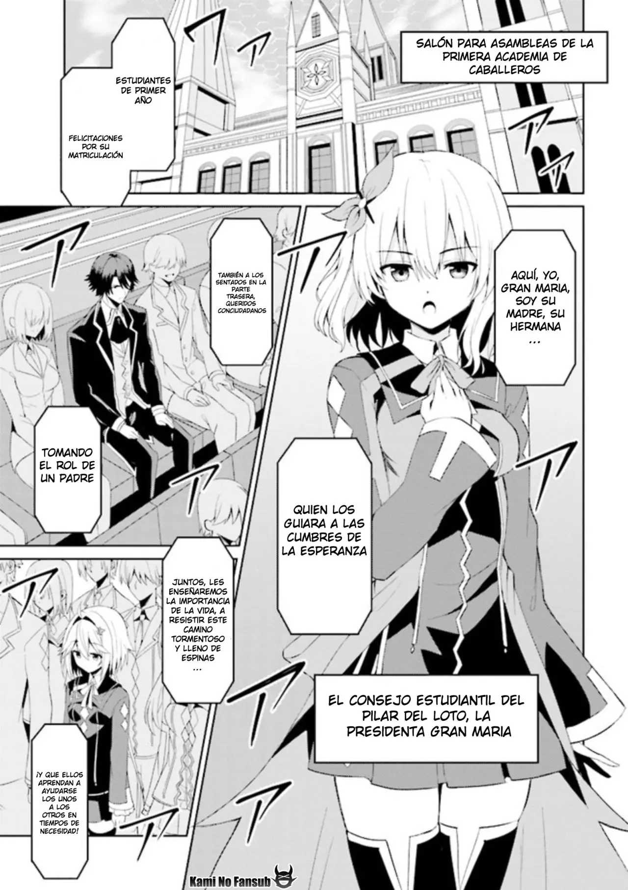 If only it's an ideal daughter, would you even pamper the world's strongest? (2019) - Capítulo 3.1 - Página 2 - LectorTMOo