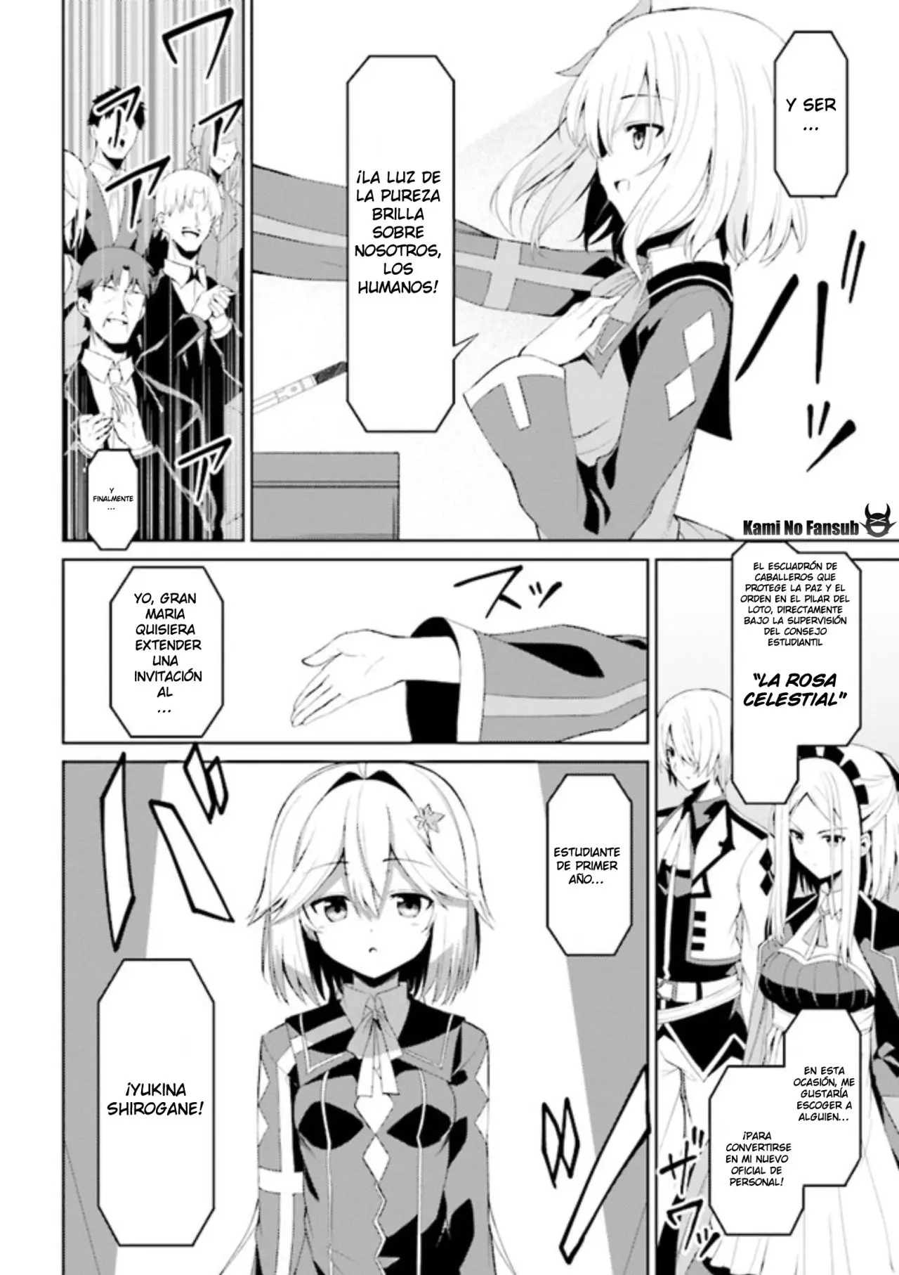 If only it's an ideal daughter, would you even pamper the world's strongest? (2019) - Capítulo 3.1 - Página 3 - LectorTMOo