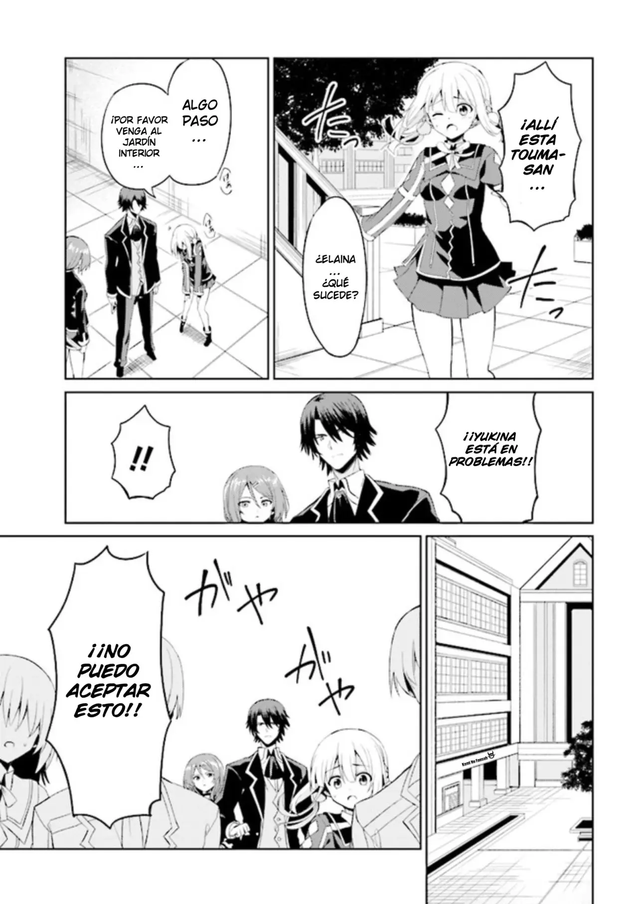 If only it's an ideal daughter, would you even pamper the world's strongest? (2019) - Capítulo 3.1 - Página 12 - LectorTMOo