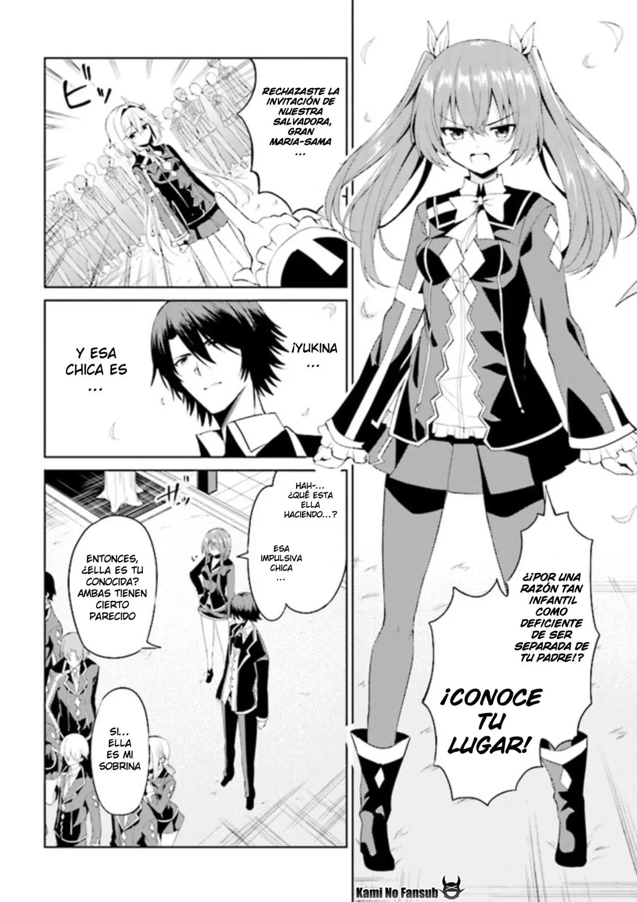 If only it's an ideal daughter, would you even pamper the world's strongest? (2019) - Capítulo 3.1 - Página 13 - LectorTMOo