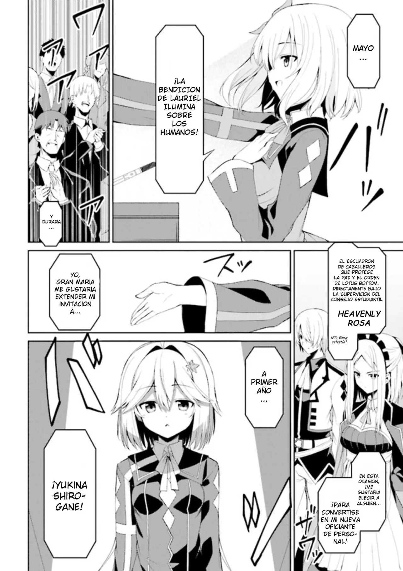 If only it's an ideal daughter, would you even pamper the world's strongest? (2019) - Capítulo 3 - Página 2 - LectorTMOo