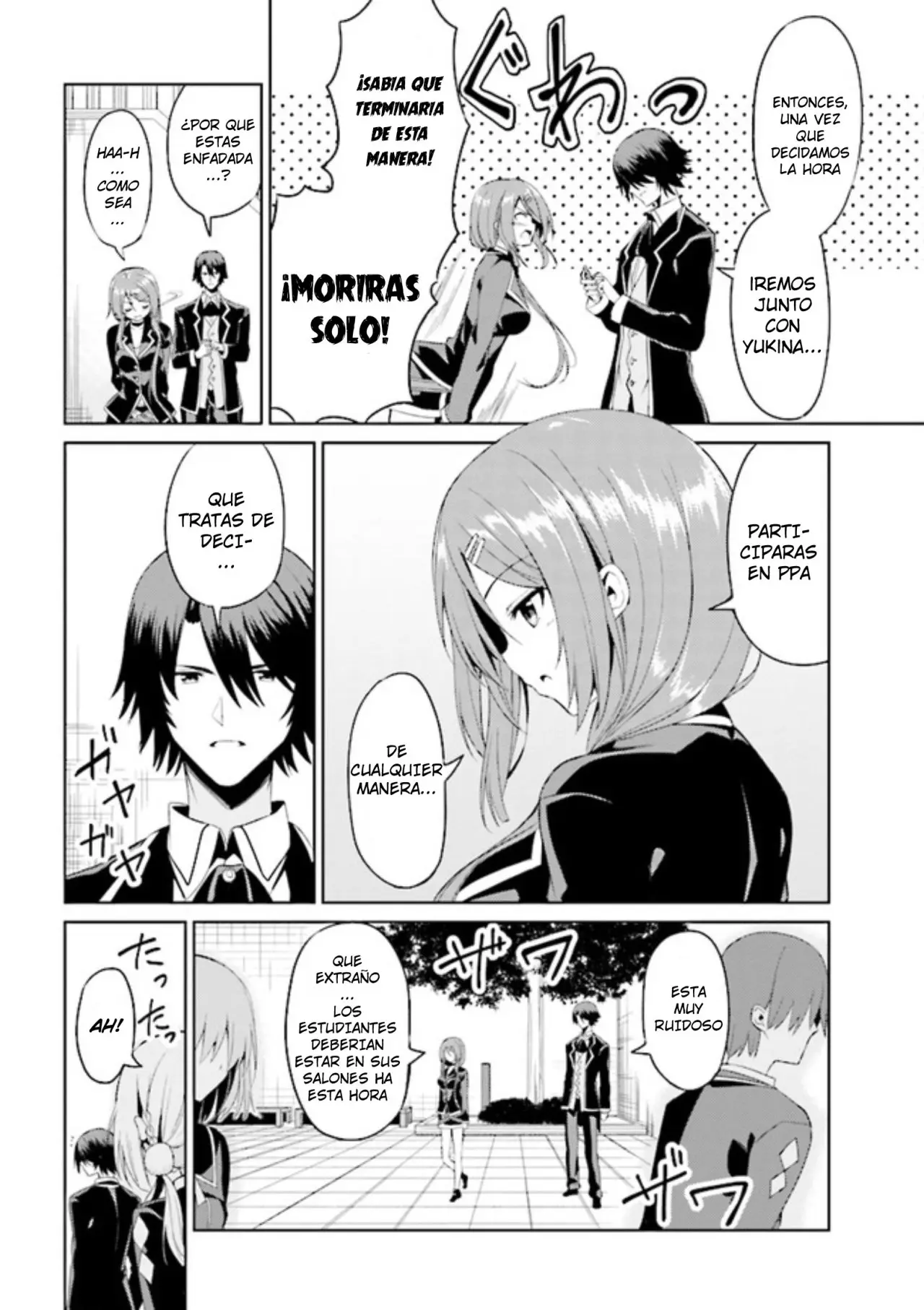 If only it's an ideal daughter, would you even pamper the world's strongest? (2019) - Capítulo 3 - Página 10 - LectorTMOo