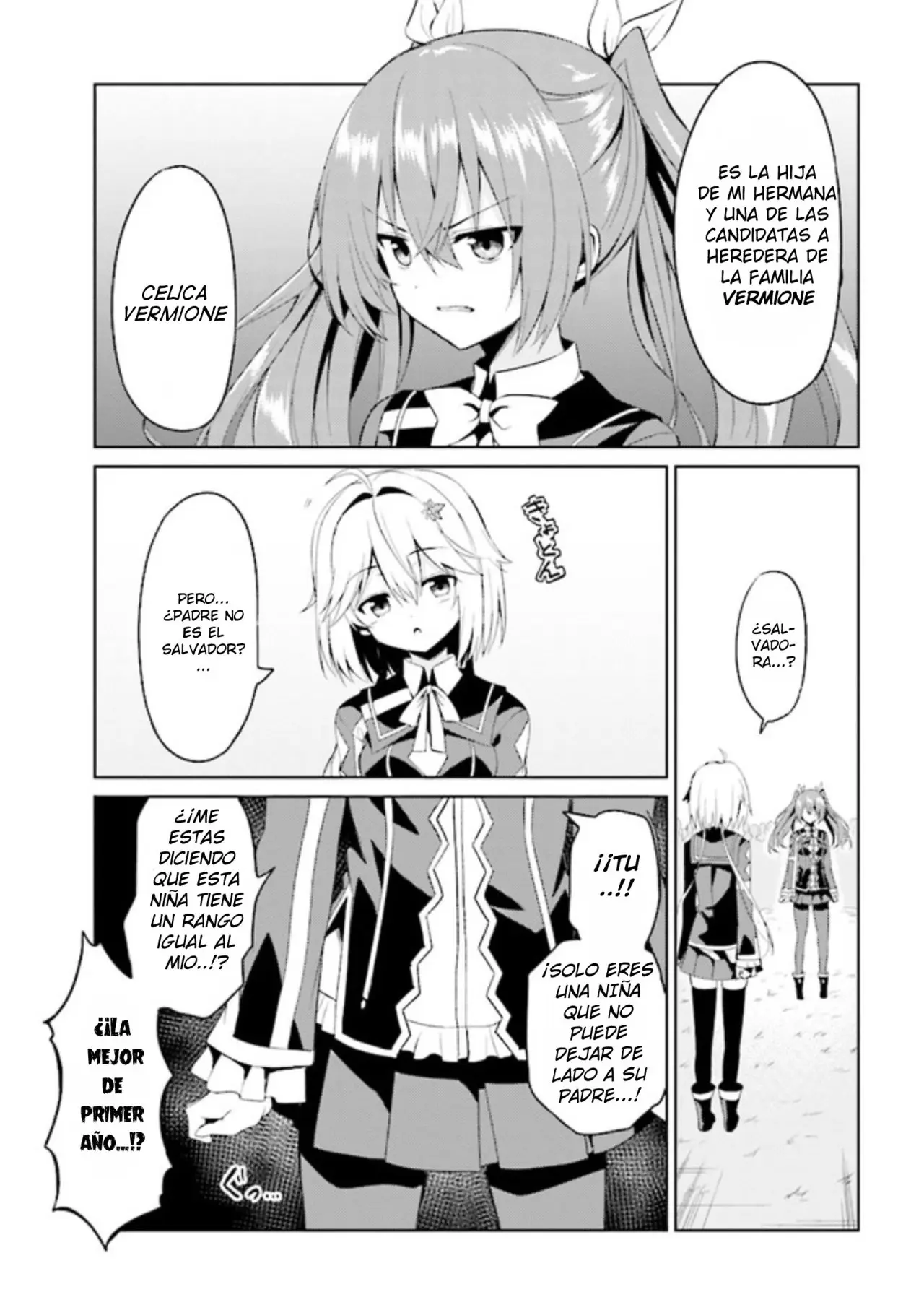 If only it's an ideal daughter, would you even pamper the world's strongest? (2019) - Capítulo 3 - Página 13 - LectorTMOo