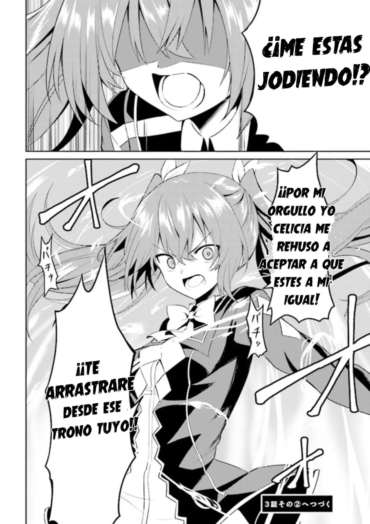 If only it's an ideal daughter, would you even pamper the world's strongest? (2019) - Capítulo 3 - Página 14 - LectorTMOo