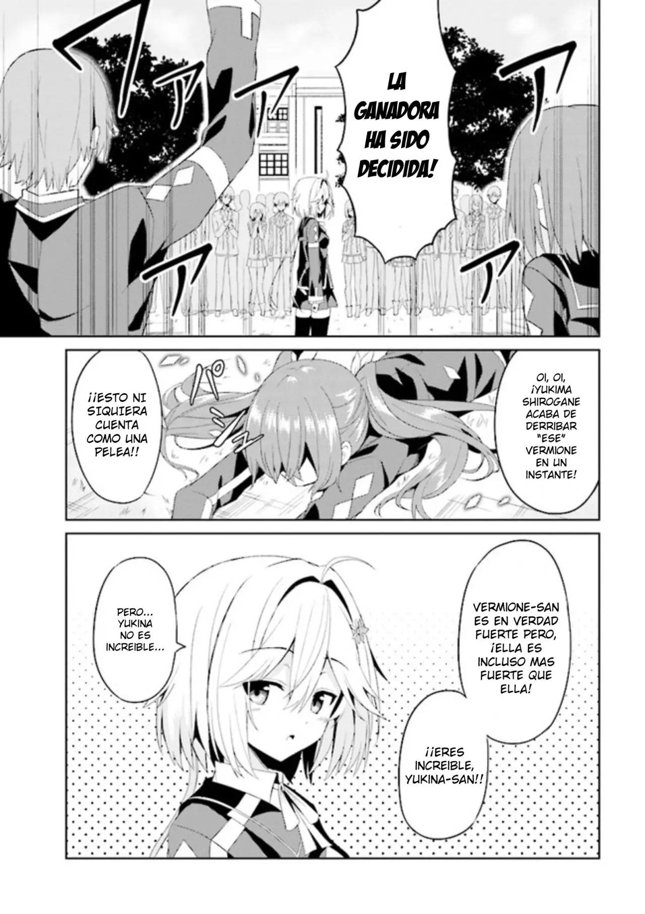 If only it's an ideal daughter, would you even pamper the world's strongest? (2019) - Capítulo 3 - Página 21 - LectorTMOo