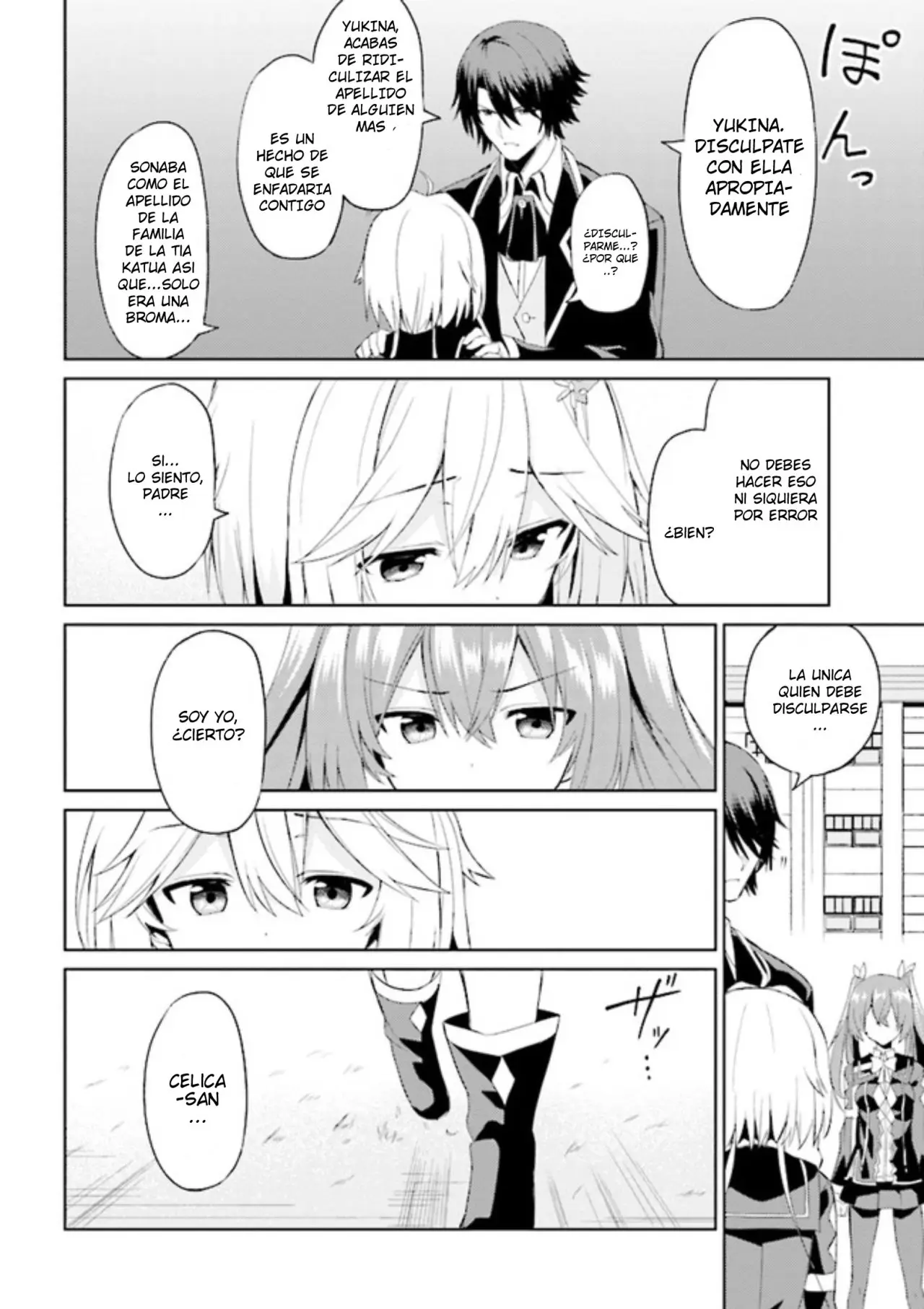 If only it's an ideal daughter, would you even pamper the world's strongest? (2019) - Capítulo 3 - Página 26 - LectorTMOo