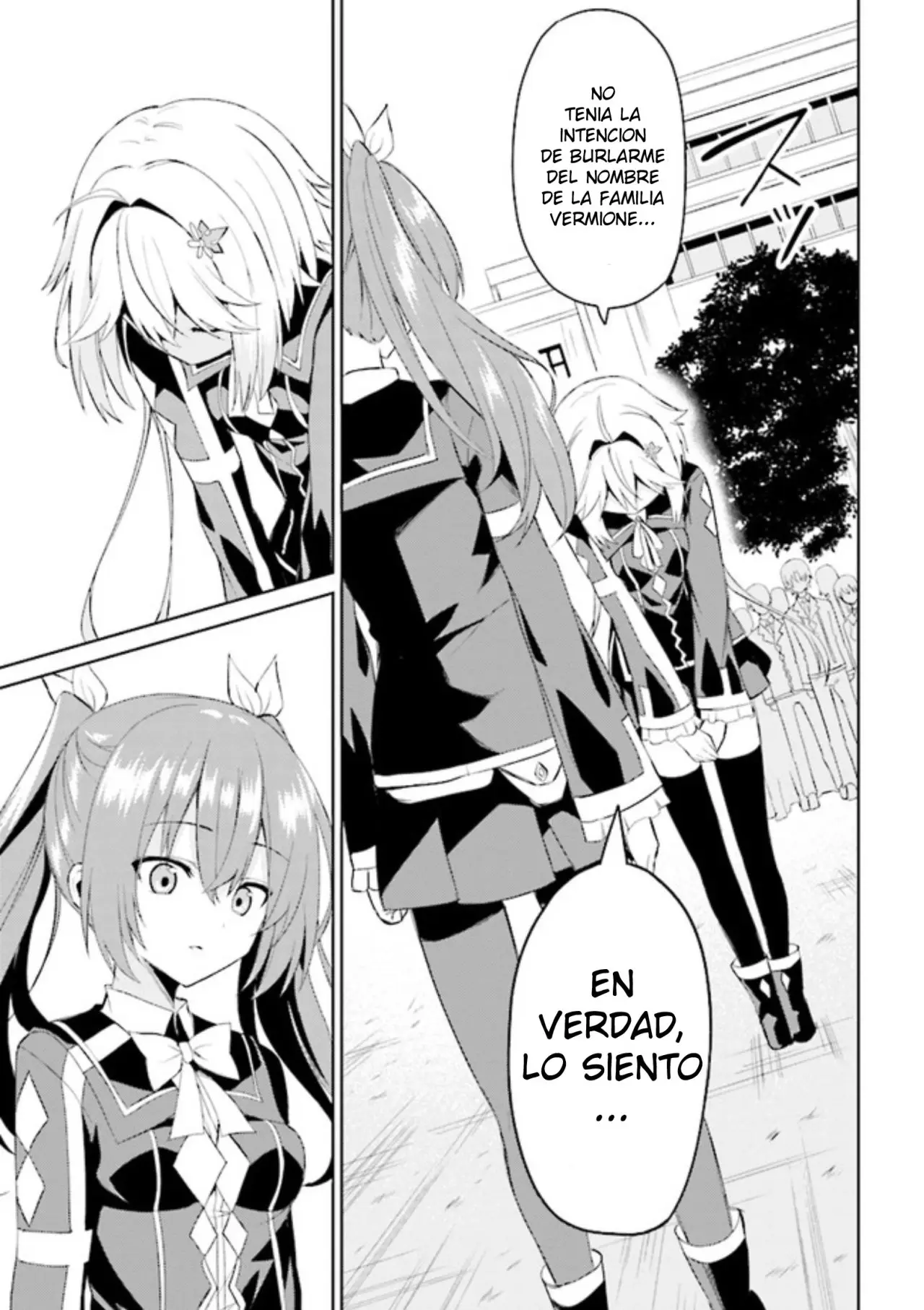 If only it's an ideal daughter, would you even pamper the world's strongest? (2019) - Capítulo 3 - Página 27 - LectorTMOo