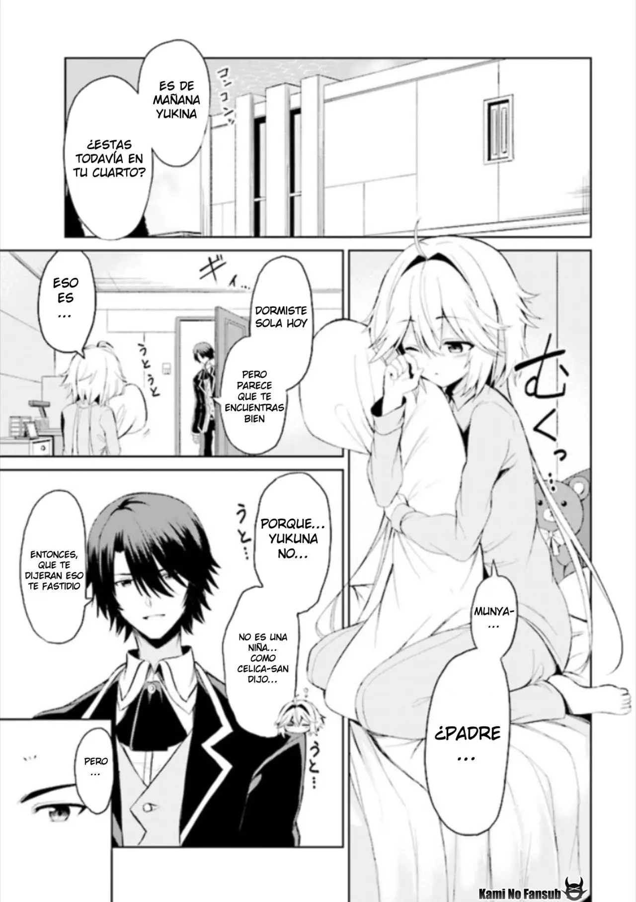 If only it's an ideal daughter, would you even pamper the world's strongest? (2019) - Capítulo 4.1 - Página 3 - LectorTMOo